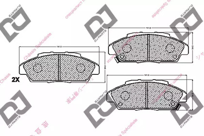 Комплект тормозных колодок DJ PARTS BP1219